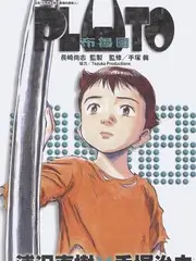 18动漫向往的山野在线观看